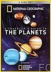 Смотреть онлайн Путешествие по планетам / A Traveler's Guide to the Planets (2010)