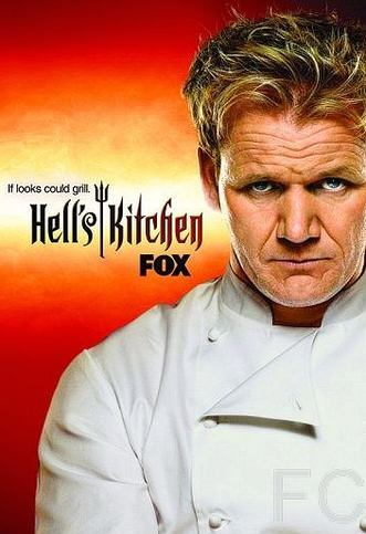   / Hell's Kitchen (2005)