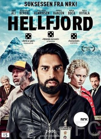   / Hellfjord 