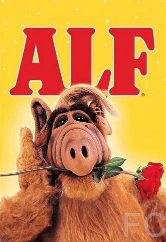 Альф / ALF (1986) смотреть онлайн, скачать - трейлер