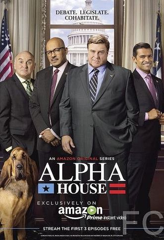 Альфа-дом / Alpha House (2013) смотреть онлайн, скачать - трейлер