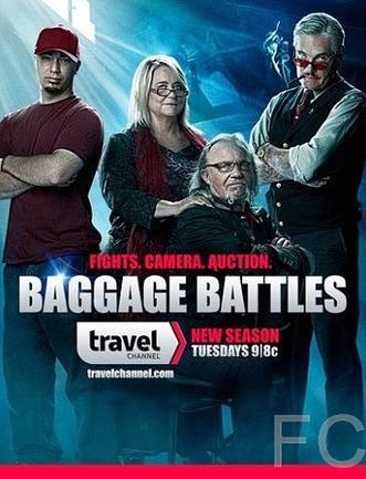   / Baggage Battles 