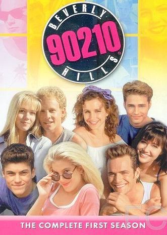 Беверли-Хиллз 90210 / Beverly Hills, 90210 (1990)