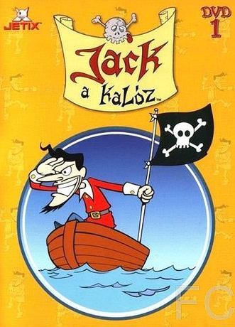 Бешеный Джек Пират / Mad Jack the Pirate (1998)