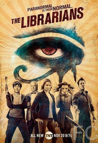 Библиотекари / The Librarians 