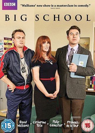Большая школа / Big School (2013)