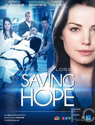    / Saving Hope 