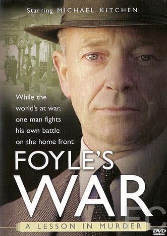 Война Фойла / Foyle's War 