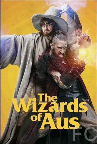 Волшебники зеленого континента / The Wizards of Aus (2016) смотреть онлайн, скачать - трейлер