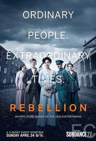 Восстание / Rebellion (2016)