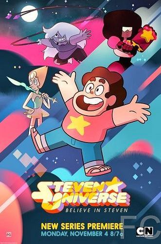 Вселенная Стивена / Steven Universe 