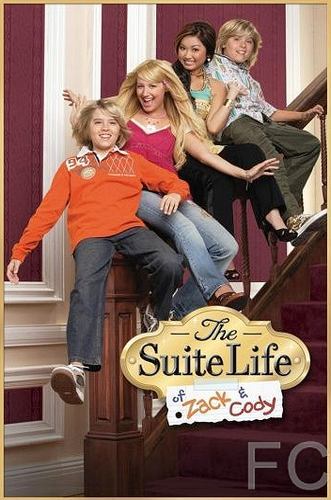  -,      / The Suite Life of Zack and Cody 