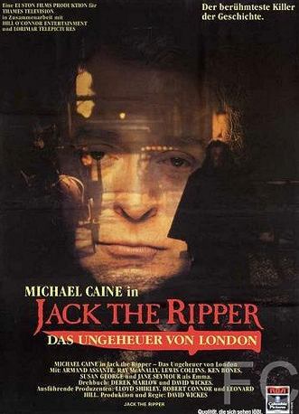 Джек-потрошитель / Jack the Ripper 