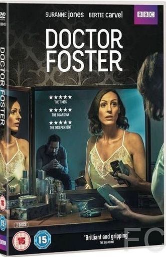 Доктор Фостер / Doctor Foster (2015)