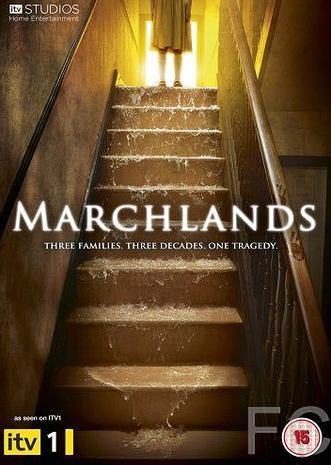    / Marchlands 