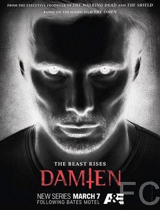 Дэмиен / Damien 