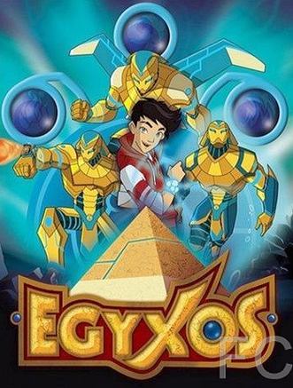 Египтус / Egyxos 