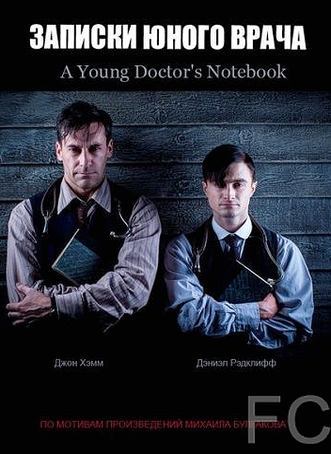    / A Young Doctor's Notebook 