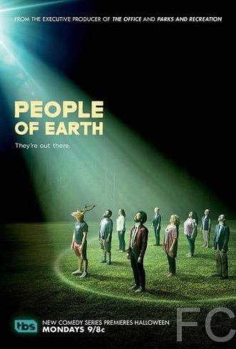 Земляне / People of Earth (2016)