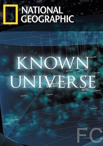   / Known Universe 