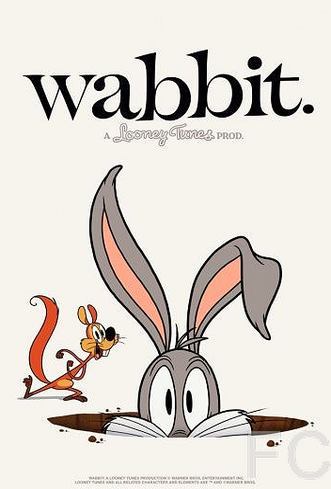 Кволик / Wabbit: A Looney Tunes Production (2015) смотреть онлайн, скачать - трейлер