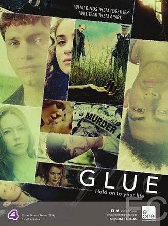 Клей / Glue 