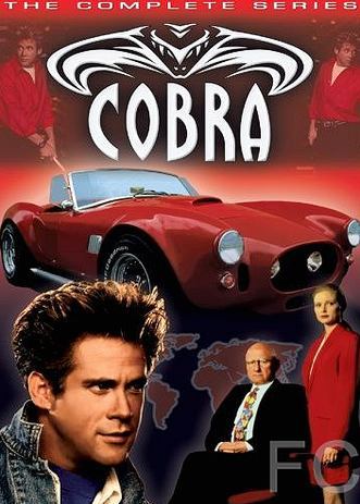  / Cobra 