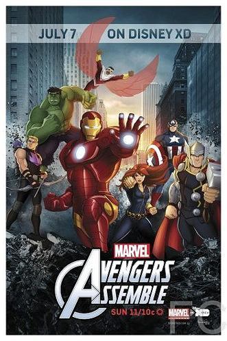 Команда «Мстители» / Avengers Assemble (2013)