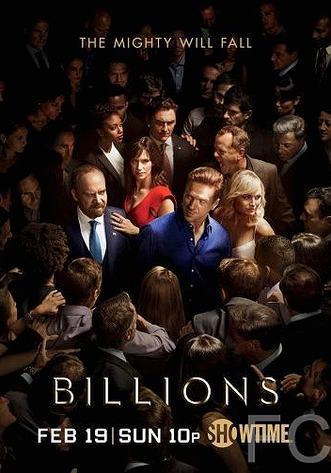 Миллиарды / Billions (2016) смотреть онлайн, скачать - трейлер
