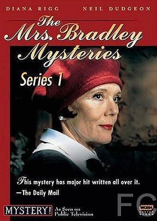 Миссис Брэдли / The Mrs. Bradley Mysteries (1998)