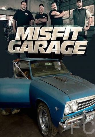   / Misfit Garage 
