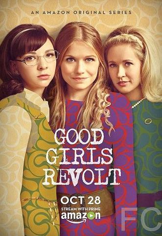   / Good Girls Revolt 