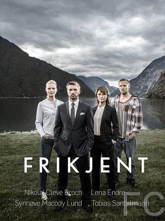 Оправданный / Frikjent (2015) смотреть онлайн, скачать - трейлер