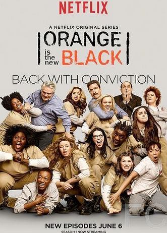     / Orange Is the New Black 