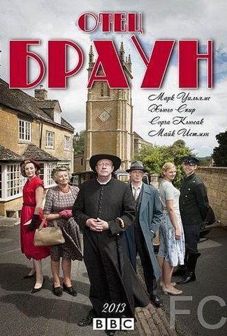   / Father Brown 