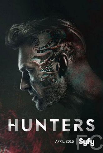 Охотники / Hunters 
