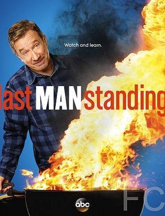    / Last Man Standing 