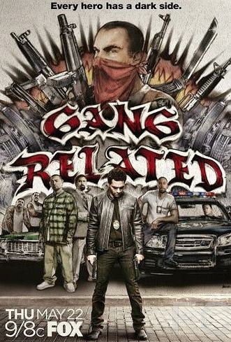 Преступные связи / Gang Related (2014)