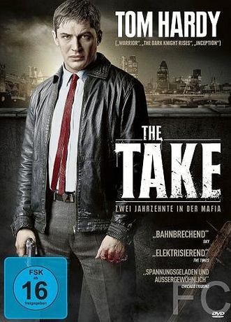 Прикуп / The Take (2009)