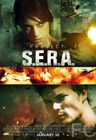  .... / Project: SERA 