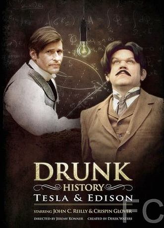   / Drunk History 