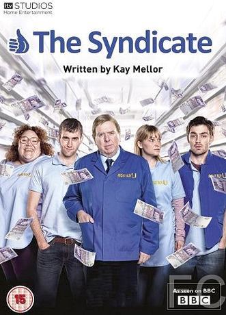  / The Syndicate (2012)