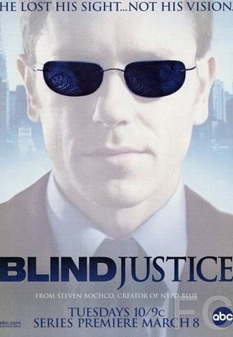   / Blind Justice 