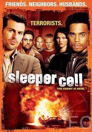 Узнай врага / Sleeper Cell (2005)