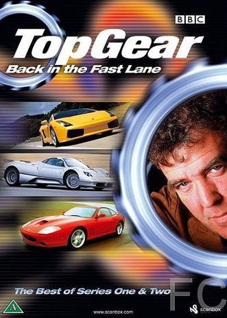   / Top Gear (2002)
