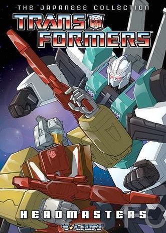 :  / Transformers: The Headmasters 
