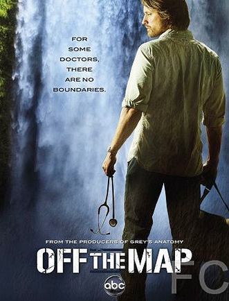   / Off the Map (2011)