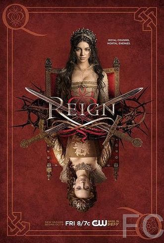 Царство / Reign (2013)
