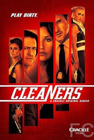  / Cleaners 