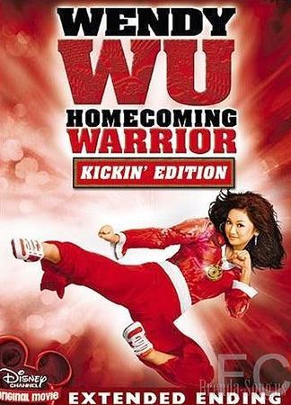 Венди Ву: Королева в бою / Wendy Wu: Homecoming Warrior (2006) смотреть онлайн, скачать - трейлер
